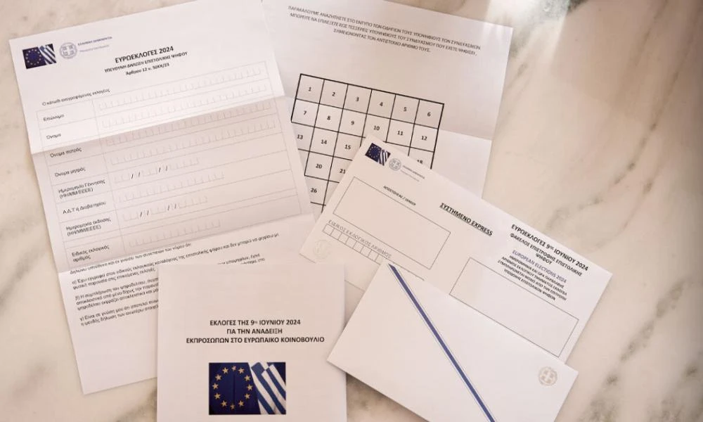 Επιστολική ψήφος: Όσα αλλάζουν με την τροπολογία που κατέθεσε η κυβέρνηση